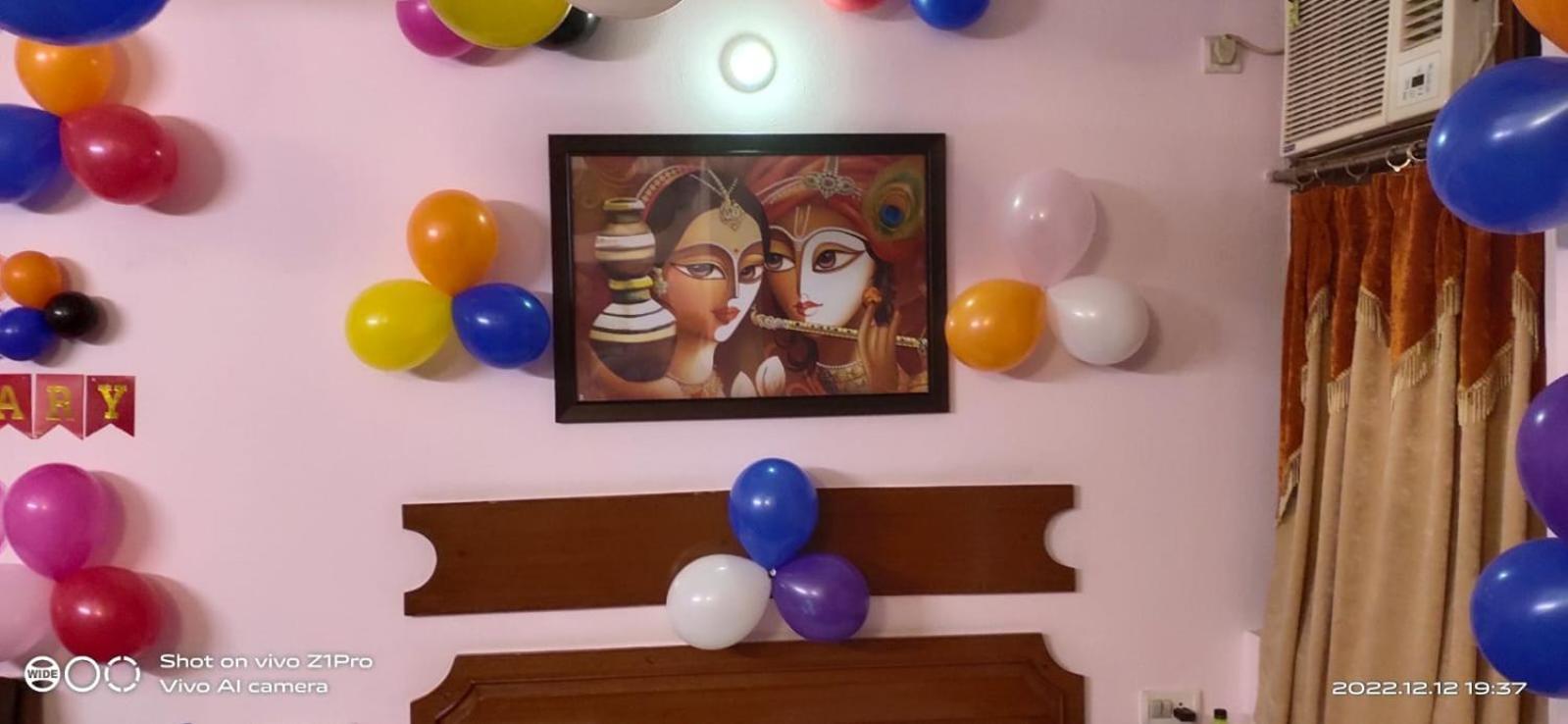 Ananda Krishna Van Vrindāvan Buitenkant foto
